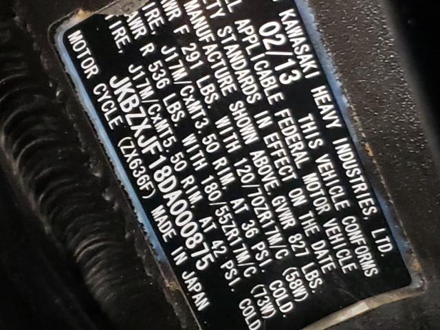 2013 KAWASAKI ZX636 F JKBZXJF18DA000875