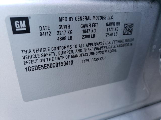 2012 CADILLAC CTS LUXURY 1G6DE5E50C0150413