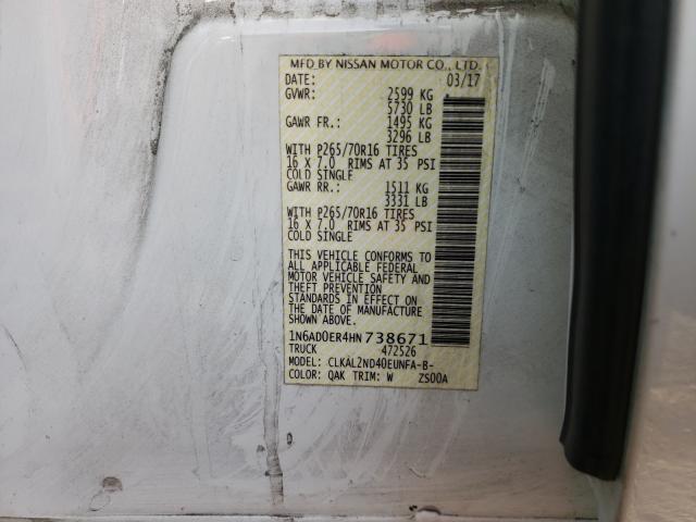 2017 NISSAN FRONTIER S - 1N6AD0ER4HN738671