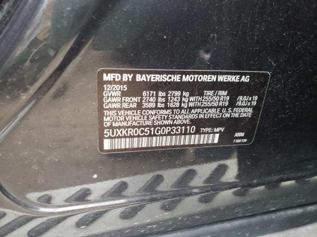2016 BMW X5 XDRIVE3 5UXKR0C51G0P33110