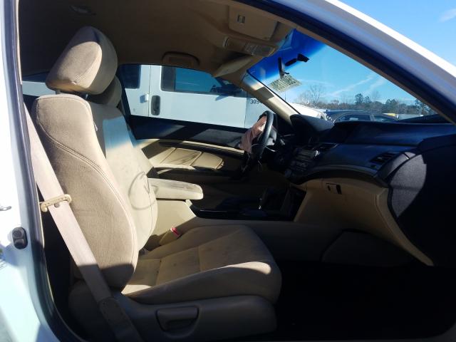 2011 HONDA ACCORD LX- 1HGCS1B31BA015061