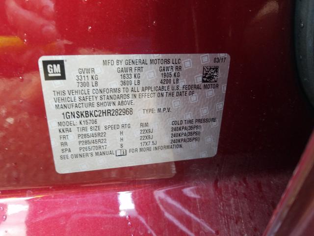 2017 CHEVROLET TAHOE K150 1GNSKBKC2HR282968