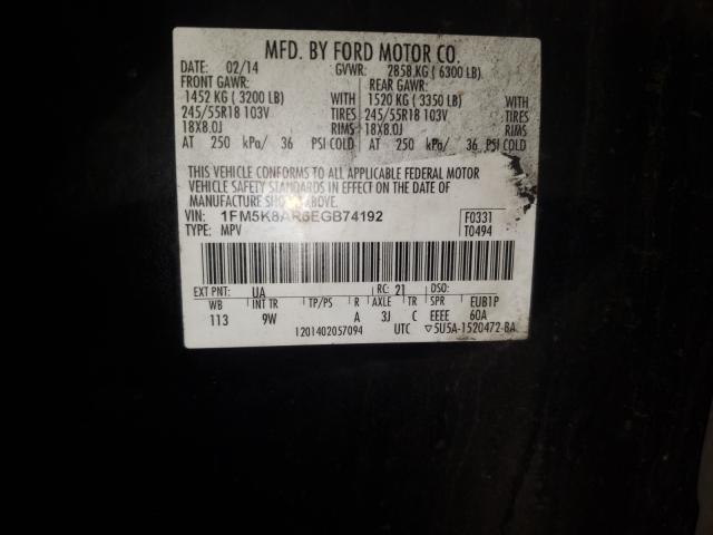 2014 FORD EXPLORER P 1FM5K8AR6EGB74192