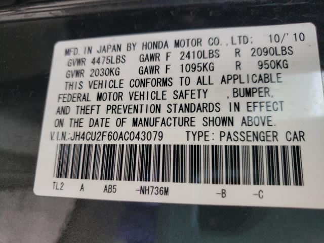 2010 ACURA TSX JH4CU2F60AC043079