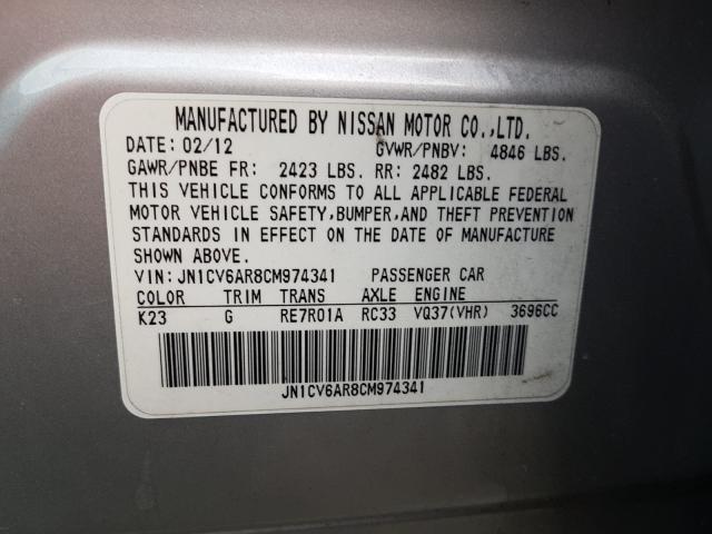 2012 INFINITI G37 JN1CV6AR8CM974341