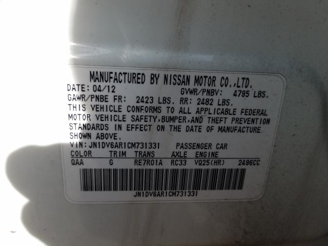2012 INFINITI G25 JN1DV6AR1CM731331