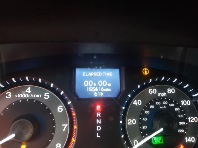2011 HONDA ODYSSEY TO 5FNRL5H92BB067167