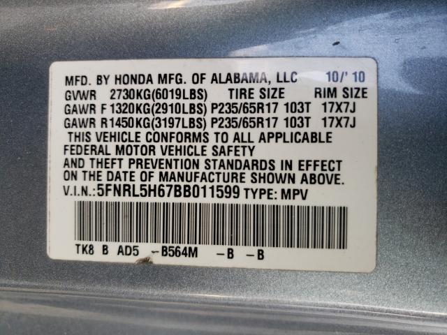 2011 HONDA ODYSSEY EX 5FNRL5H67BB011599