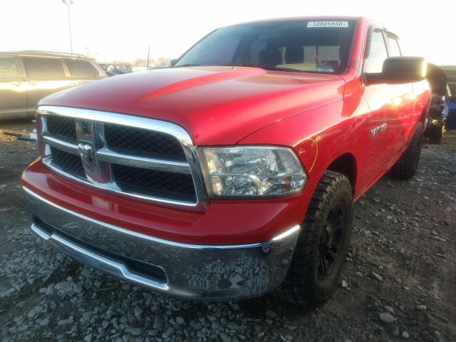 2012 DODGE RAM 1500 S 1C6RD7GPXCS263099