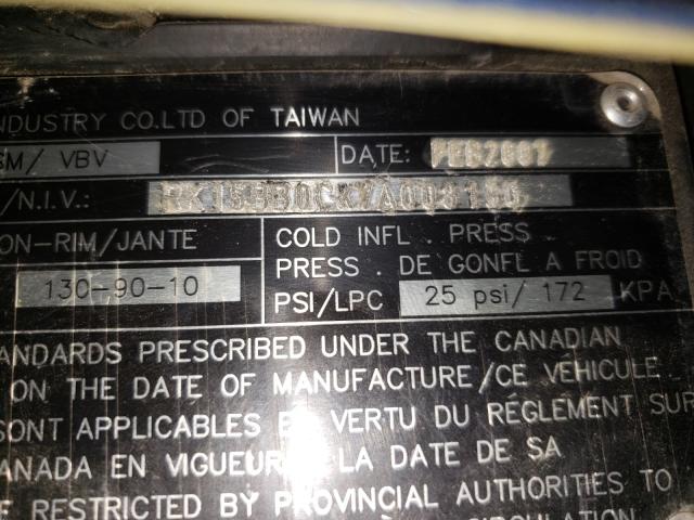 2007 BMW III RK15BB0CXVA008130