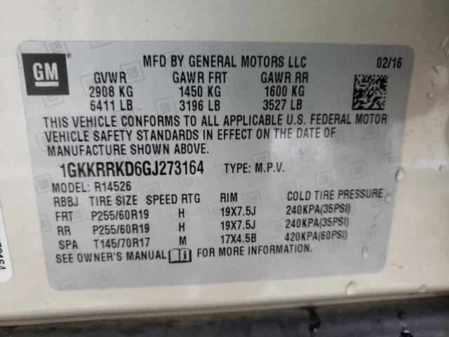 2016 GMC ACADIA SLT 1GKKRRKD6GJ273164