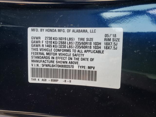 2019 HONDA ODYSSEY EX 5FNRL6H70KB003570