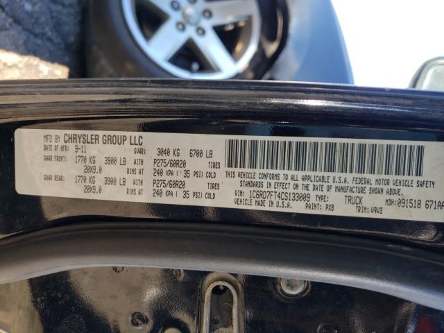 2012 DODGE RAM 1500 S 1C6RD7FT4CS133009