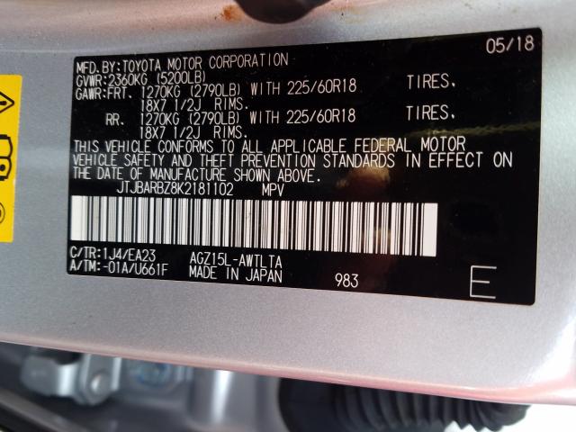 2019 LEXUS NX 300 BAS JTJBARBZ8K2181102