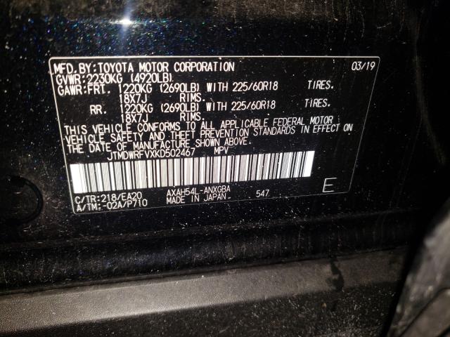 2019 TOYOTA RAV4 LIMIT JTMDWRFVXKD502467