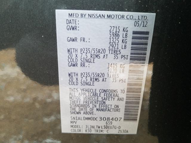 2013 INFINITI JX35 5N1AL0MM0DC308407
