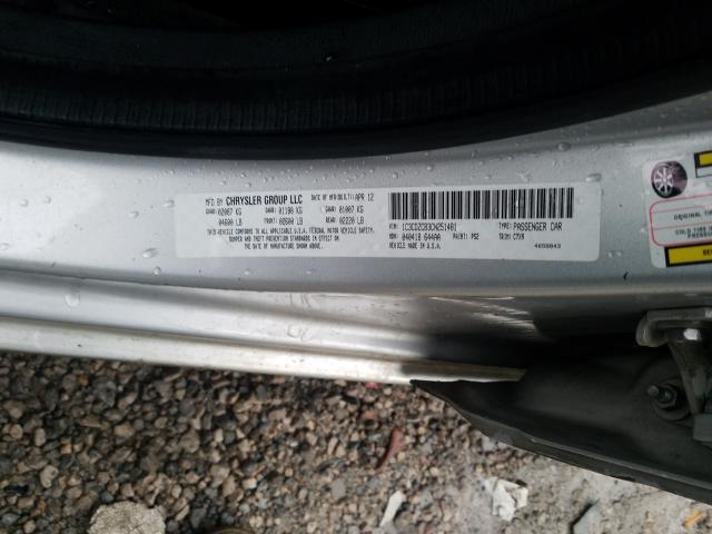 2012 DODGE AVENGER SX 1C3CDZCB3CN251481