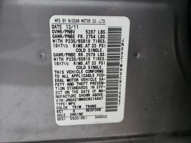 2012 NISSAN MURANO S JN8AZ1MW8CW214447