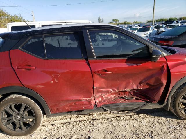 2020 NISSAN KICKS SR 3N1CP5DV3LL544045