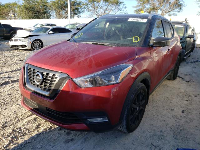 2020 NISSAN KICKS SR 3N1CP5DV3LL544045