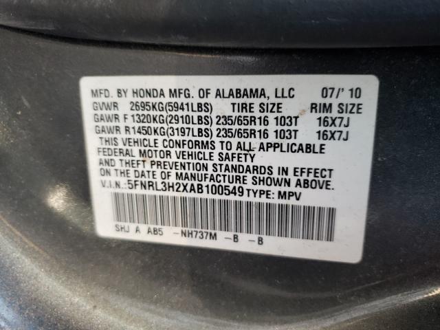 2010 HONDA ODYSSEY LX 5FNRL3H2XAB100549
