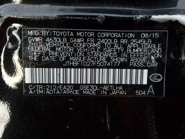 2015 LEXUS IS 250 JTHBF1D27F5074177