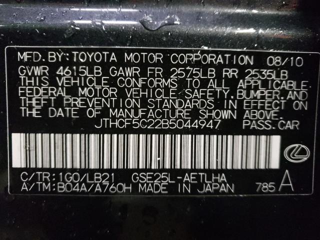 2011 LEXUS IS 250 JTHCF5C22B5044947
