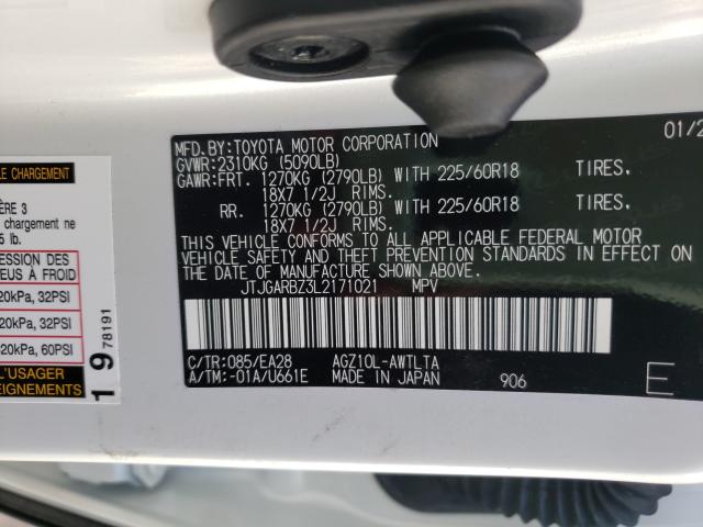 2020 LEXUS NX 300 JTJGARBZ3L2171021