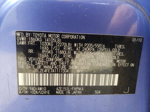 2010 TOYOTA XB JTLZE4FE7A1117304