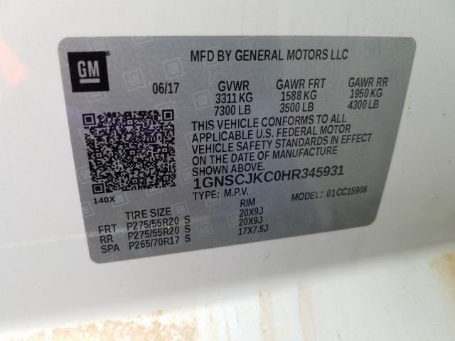 2017 CHEVROLET SUBURBAN C 1GNSCJKC0HR345931