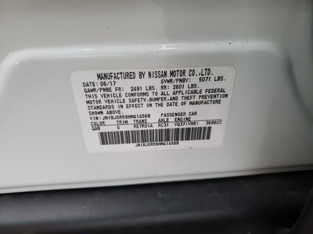 2017 INFINITI QX50 JN1BJ0RR9HM414568