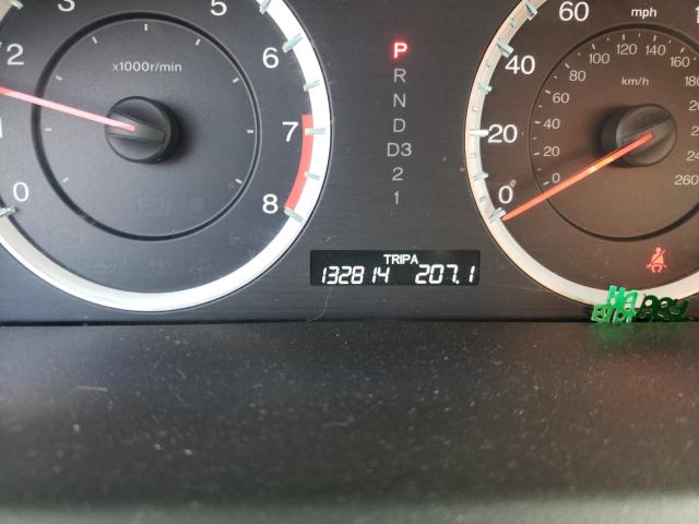 2012 HONDA ACCORD LX - 1HGCP2F32CA030803