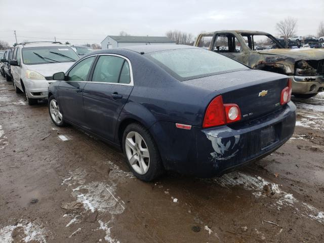 chevrolet malibu 2011 vin 1g1za5eu4bf150120