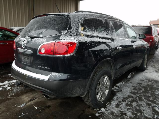 2012 BUICK ENCLAVE 5GAKRBEDXCJ424176