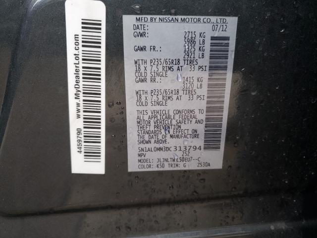 2013 INFINITI JX35 5N1AL0MM3DC313794