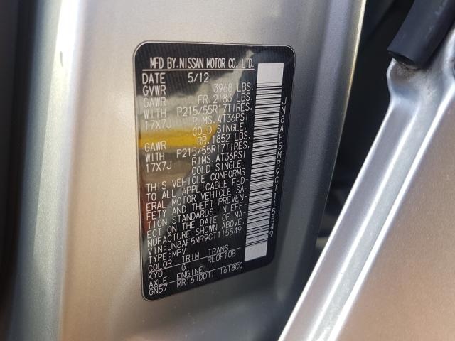 2012 NISSAN JUKE S JN8AF5MR9CT115549