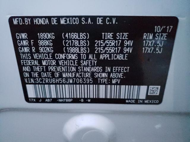 2018 HONDA HR-V EX 3CZRU6H56JM706395