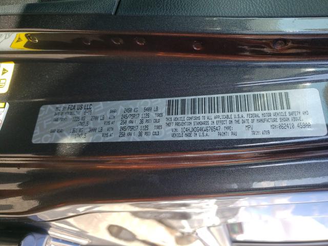 2019 JEEP WRANGLER U 1C4HJXDG4KW676547