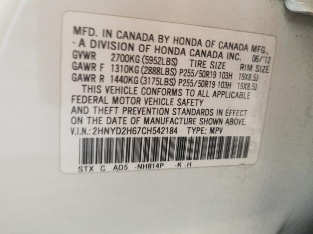 2012 ACURA MDX ADVANC 2HNYD2H67CH542184