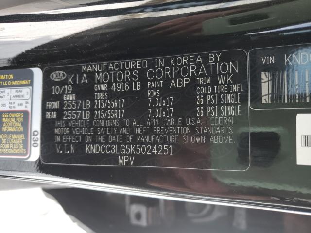 2019 KIA NIRO EX KNDCC3LG5K5024251