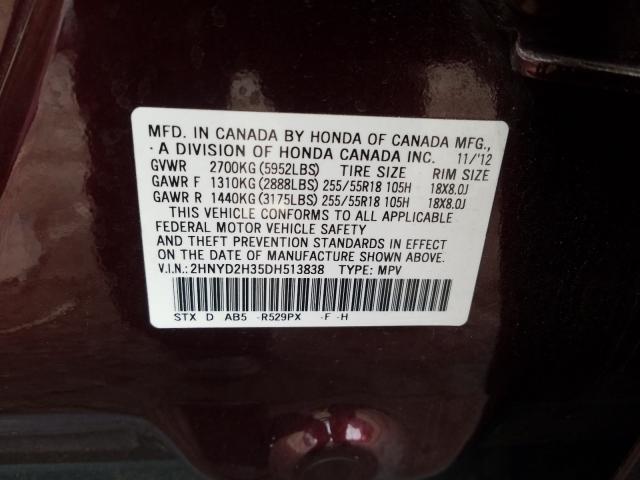 2013 ACURA MDX TECHNO 2HNYD2H35DH513838