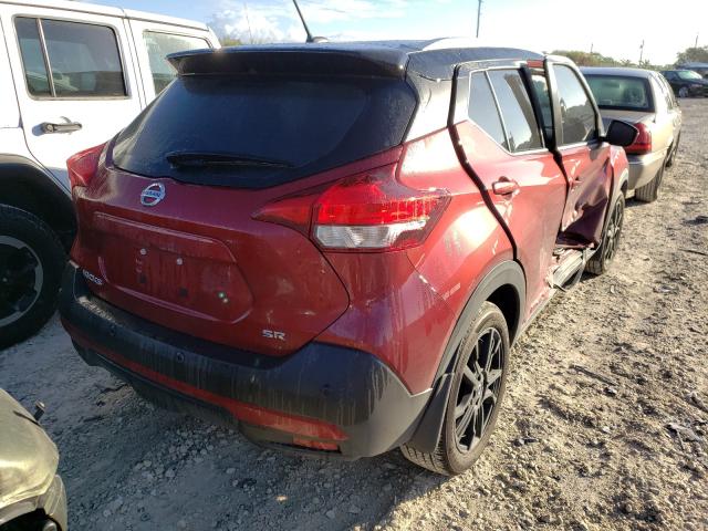 2020 NISSAN KICKS SR 3N1CP5DV3LL544045