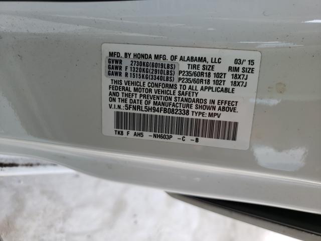 2015 HONDA ODYSSEY TO 5FNRL5H94FB082338