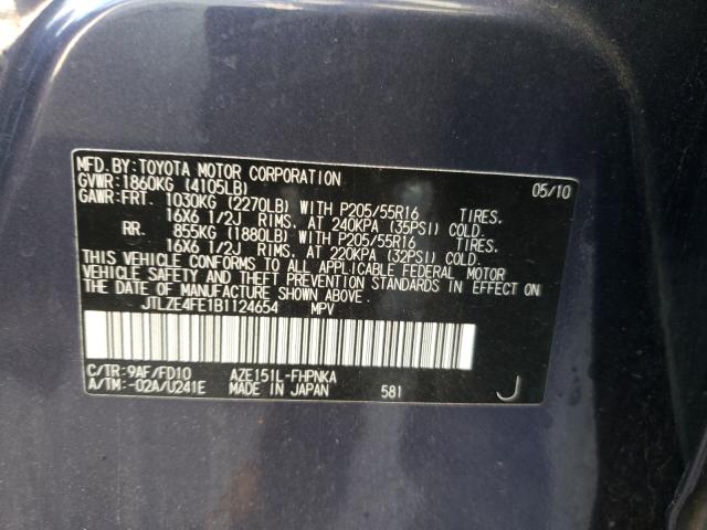 2011 TOYOTA SCION XB JTLZE4FE1B1124654
