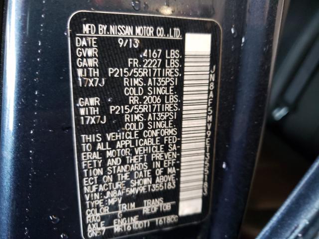 2014 NISSAN JUKE S JN8AF5MV9ET355183