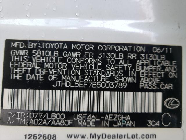 2011 LEXUS LS 460L JTHDL5EF7B5003789