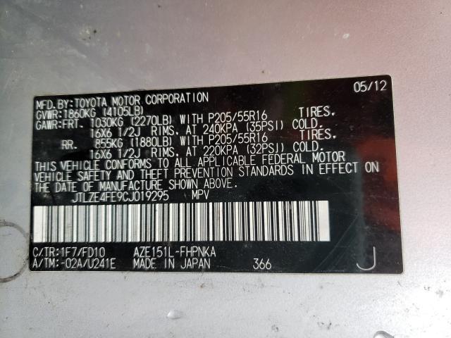 2012 TOYOTA SCION XB JTLZE4FE9CJ019295