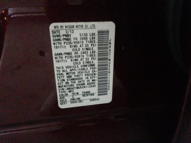 2012 NISSAN MURANO S JN8AZ1MU5CW112540