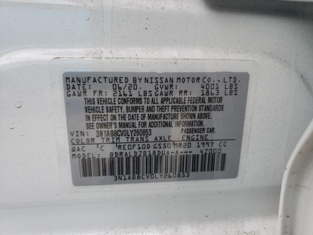 2020 NISSAN SENTRA SV 3N1AB8CV0LY260853