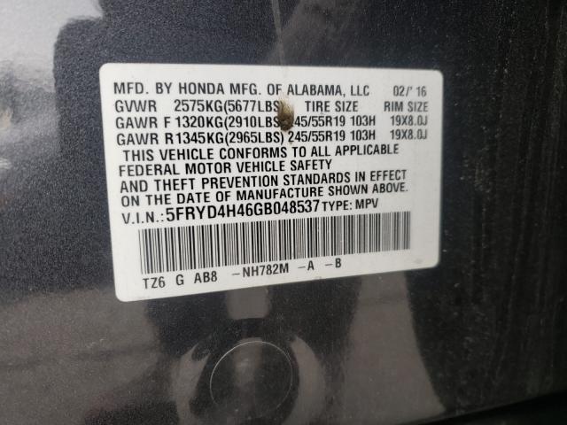 2016 ACURA MDX TECHNO 5FRYD4H46GB048537